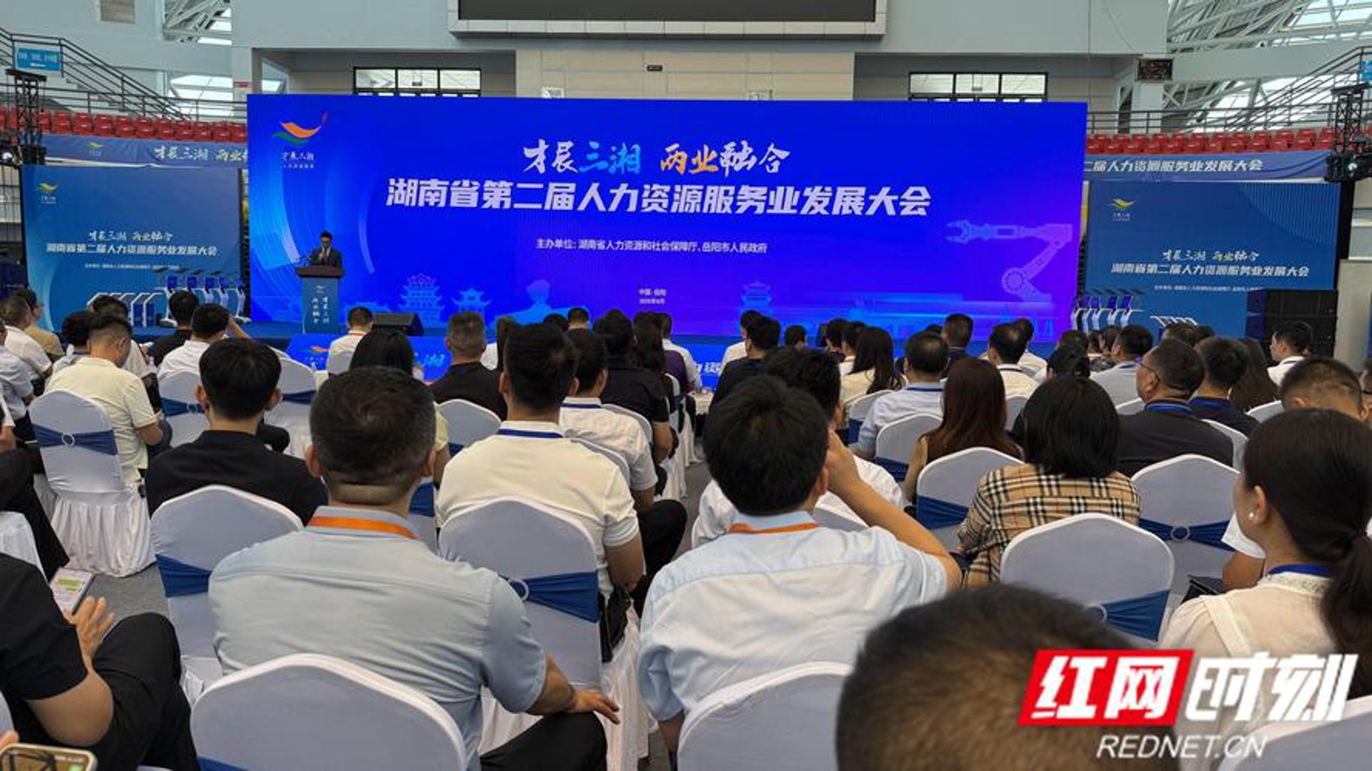 热闻资讯网